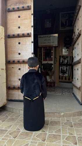 EQAL DAGLA