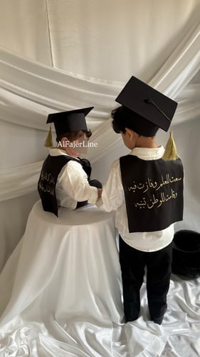 Graduation scarf