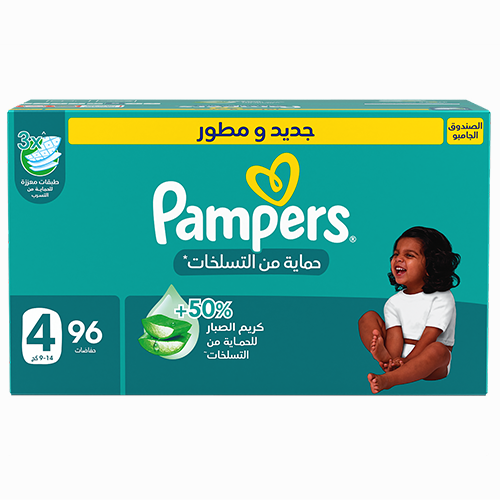 بامبرز جامبو بوكس 4 96 حفاضة