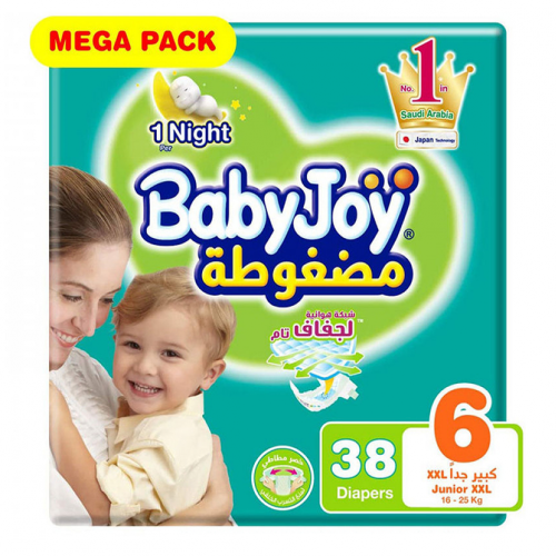 بيبي جوي كبير جدا 6 (38)
