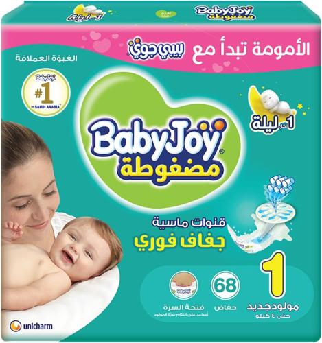 بيبي جوي 1 العبوة العملاقة 68 حفاض