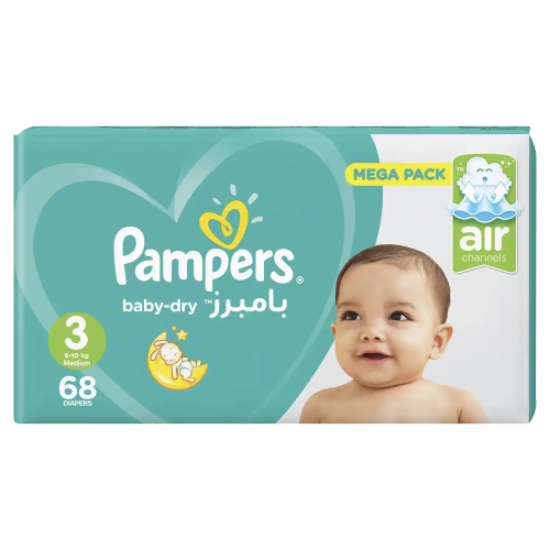 بامبرز 3 العبوة الضخمة 68 حفاض