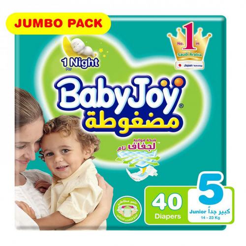 بيبي جوي 5 كبير جدا 40 حفاض
