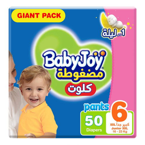 بيبي جوي كلوت 6 عبوة التوفير الكبير (50)