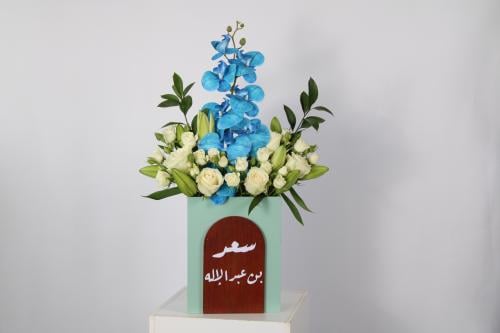 فازة الورد الصناعي و الطبيعي بالاسم