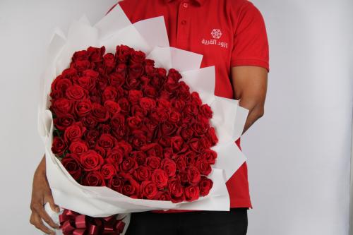 بوكية الاحمر