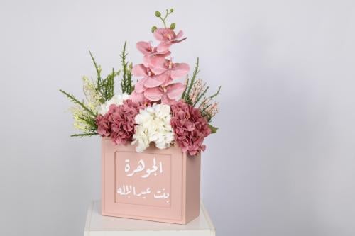 فازة الجلد المربع- وردي