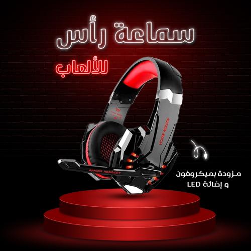 Gaming headset equipped with microphone and LED lighting