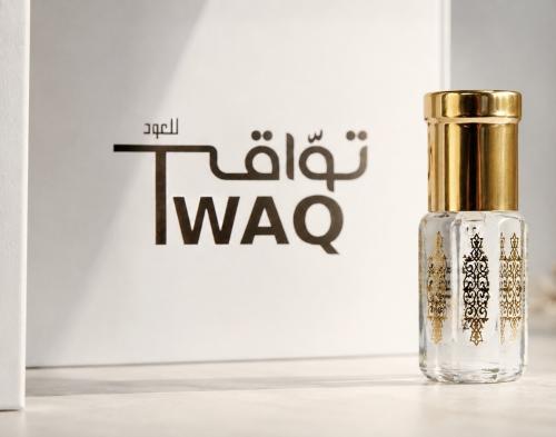 مسك مُختلف