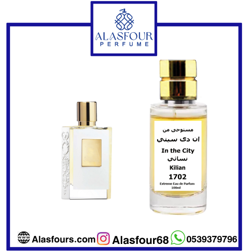 ان دى سيتي نسائي