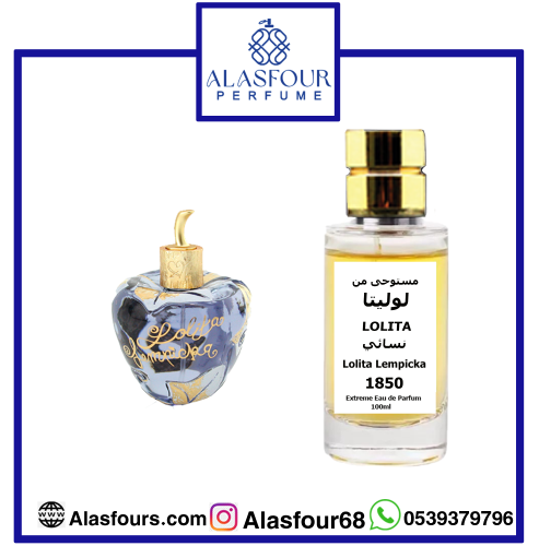 لوليتا نسائي