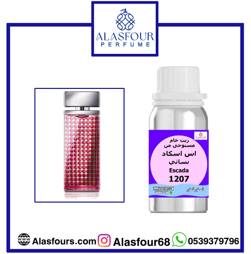 اس اسكاد نسائي