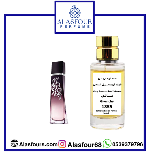 فري ارزيستيبل انتنس نسائي