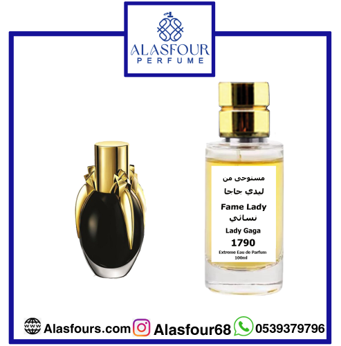ليدي جاجا نسائي