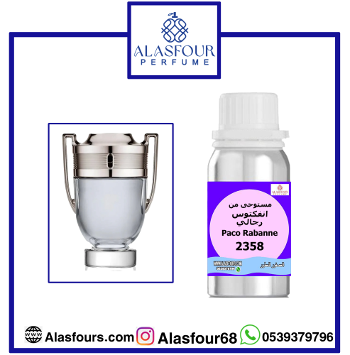 انفكتوس رجالي