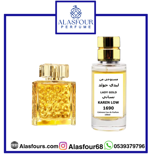 ليدي جولد نسائي