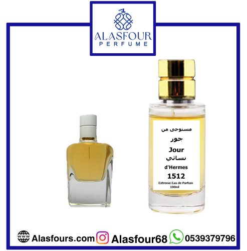 جور نسائي