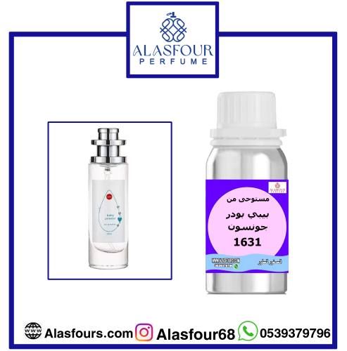 بيبي جونسون بودر