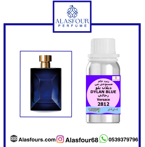 ديلان رجالي