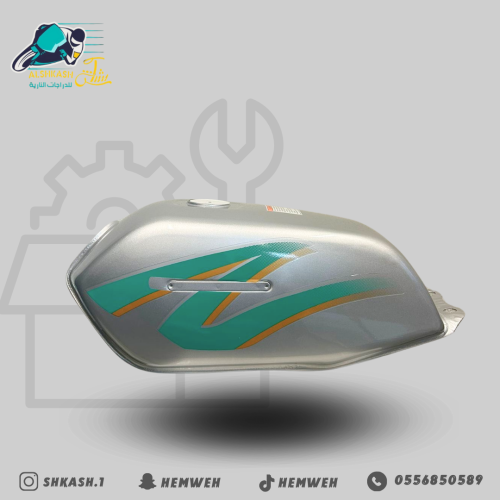 تانكي x100 سلفر الشكل القديم