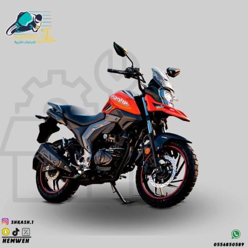 دراجة نارية هاوجوDL160 احمر