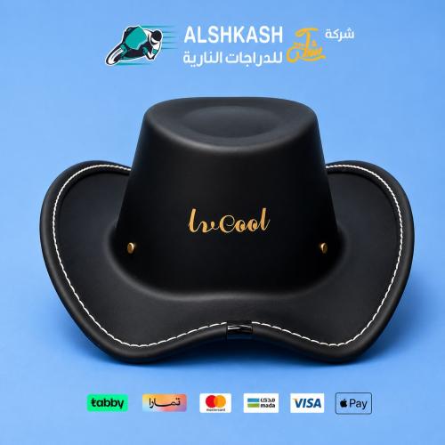 خوذة كلاسيك اسود مطفي