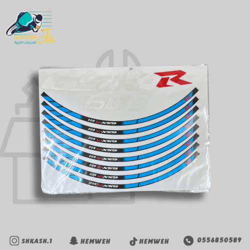 استكر جنط ريس مقاس 600