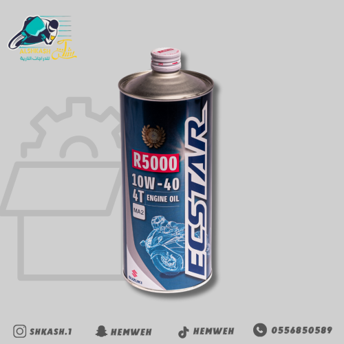 زيت الوكالة سزوكي