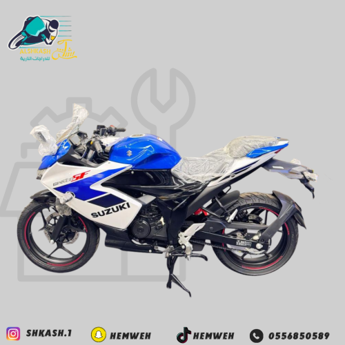 مقنع سزوكي مقاس 150 GSX150SF
