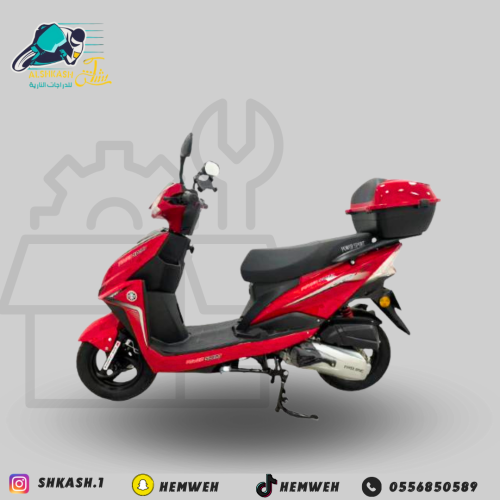 عجيب صيني لون احمر