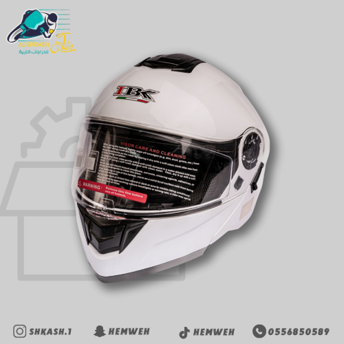 خوذة اوبن فيس