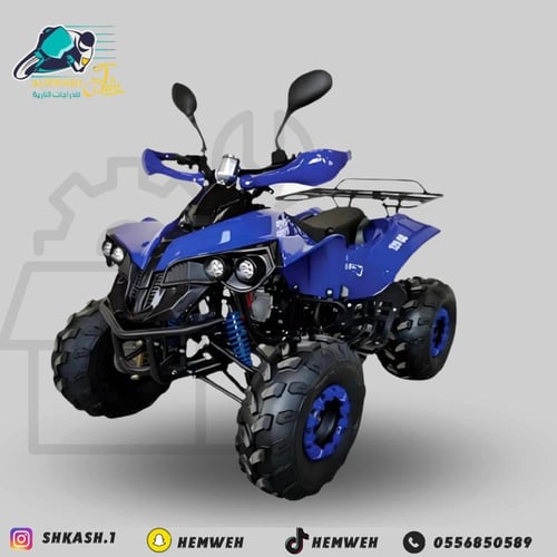 دراجة نارية 4 كفرات مقاس 125