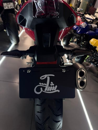 ريس شكش الجديد 250 احمر