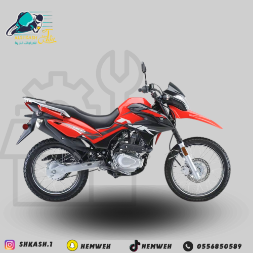 دراجة نارية هاوجي NK لون احمر