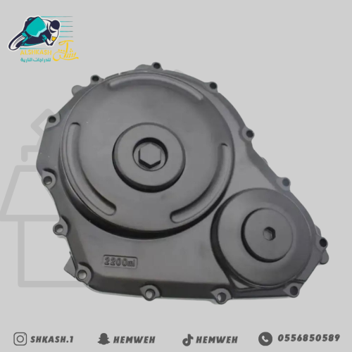 غطاء كلشتات 600 - 750 كل المديلات