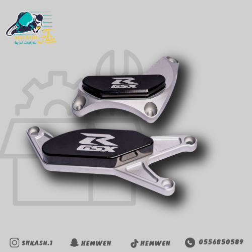 حامي غطاء مكينة لريس 600