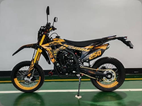 صحراوي الوسام 250 شبيه الديار