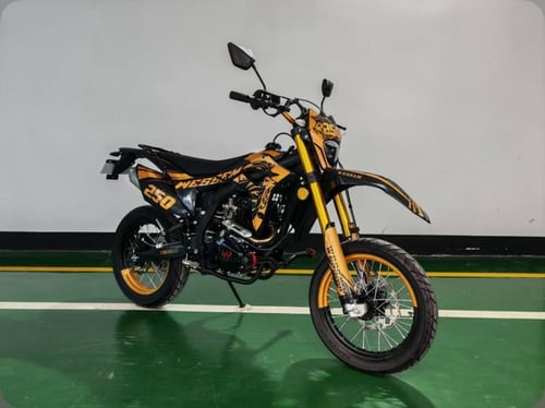 صحراوي الوسام 250 شبيه الديار