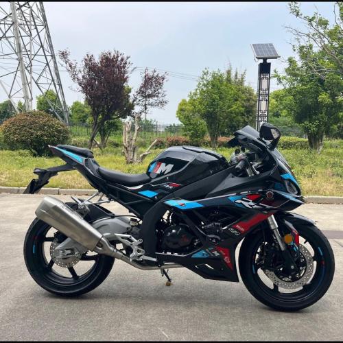ريس شكش الجديد 250 اسود