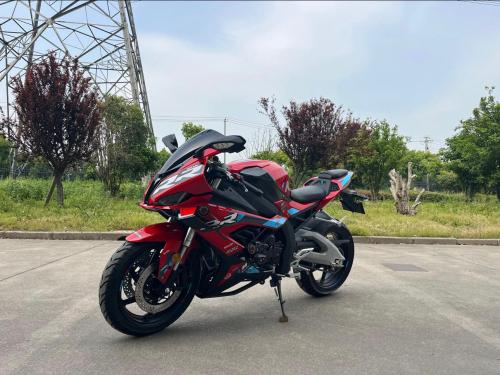 ريس شكش الجديد 250 احمر