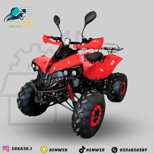 دراجة نارية 4 كفرات مقاس 125