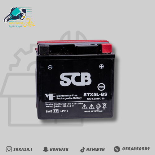 بطارية 5 أمبير