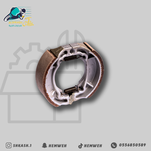 أقمشة أمامي وخلفي x100