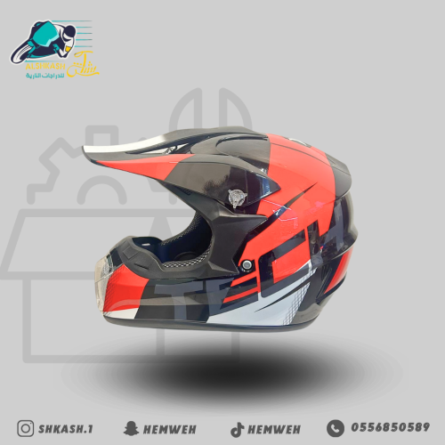 خوذة صحراوي