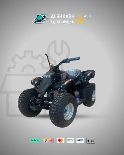 اربع كفرات وسام ناري تايوان 80