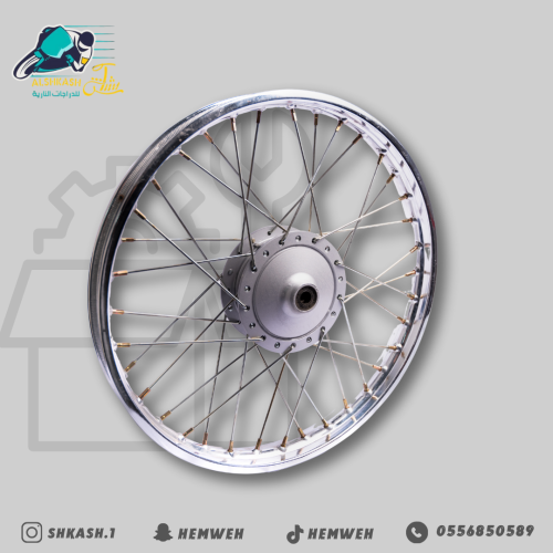 جنط خلفي x100