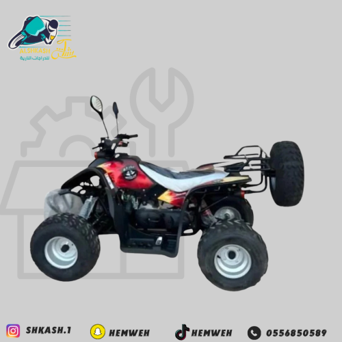 دباب اربع كفرات سويدي اسود