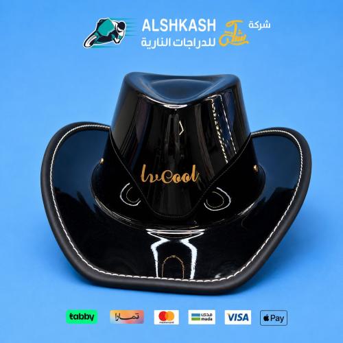 خوذة كلاسبك اسود لامع