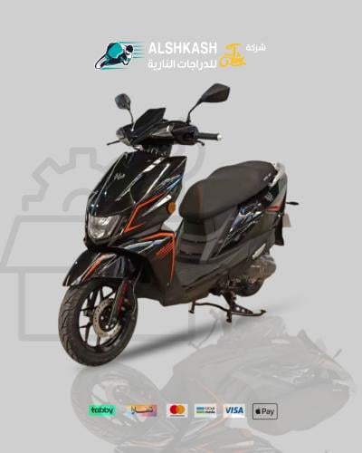 عجيب افينوس وسام ناري