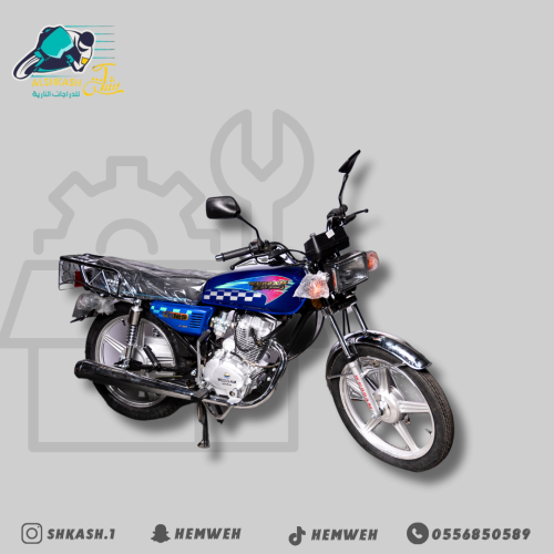 دراجة نارية - مدفع وسام ناري مقاس 125